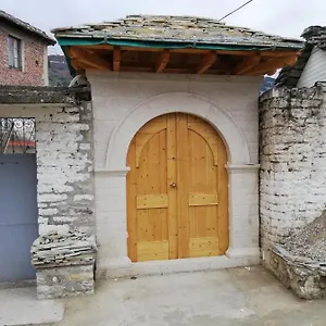 Nina's Gjirokastër